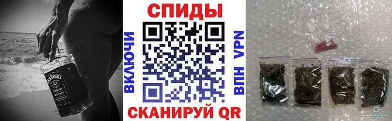 KRAKEN ССЫЛКА  Зеленоградск  БУТИРАТ BDO 33%  купить наркотики сайты 