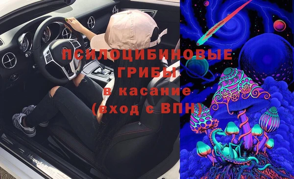 мефедрон мука Алексин