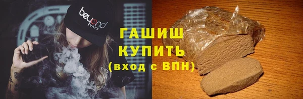 кокаин перу Алексеевка
