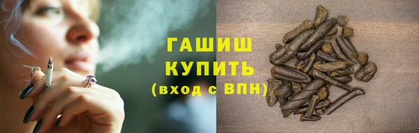 кокаин перу Алексеевка