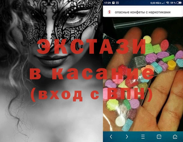 кокаин перу Алексеевка