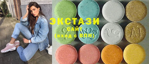 мефедрон мука Алексин