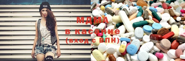 мефедрон мука Алексин
