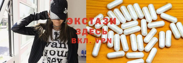кокаин перу Алексеевка