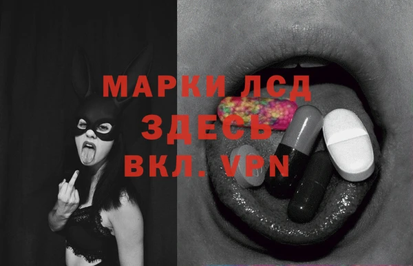 кокаин перу Алексеевка